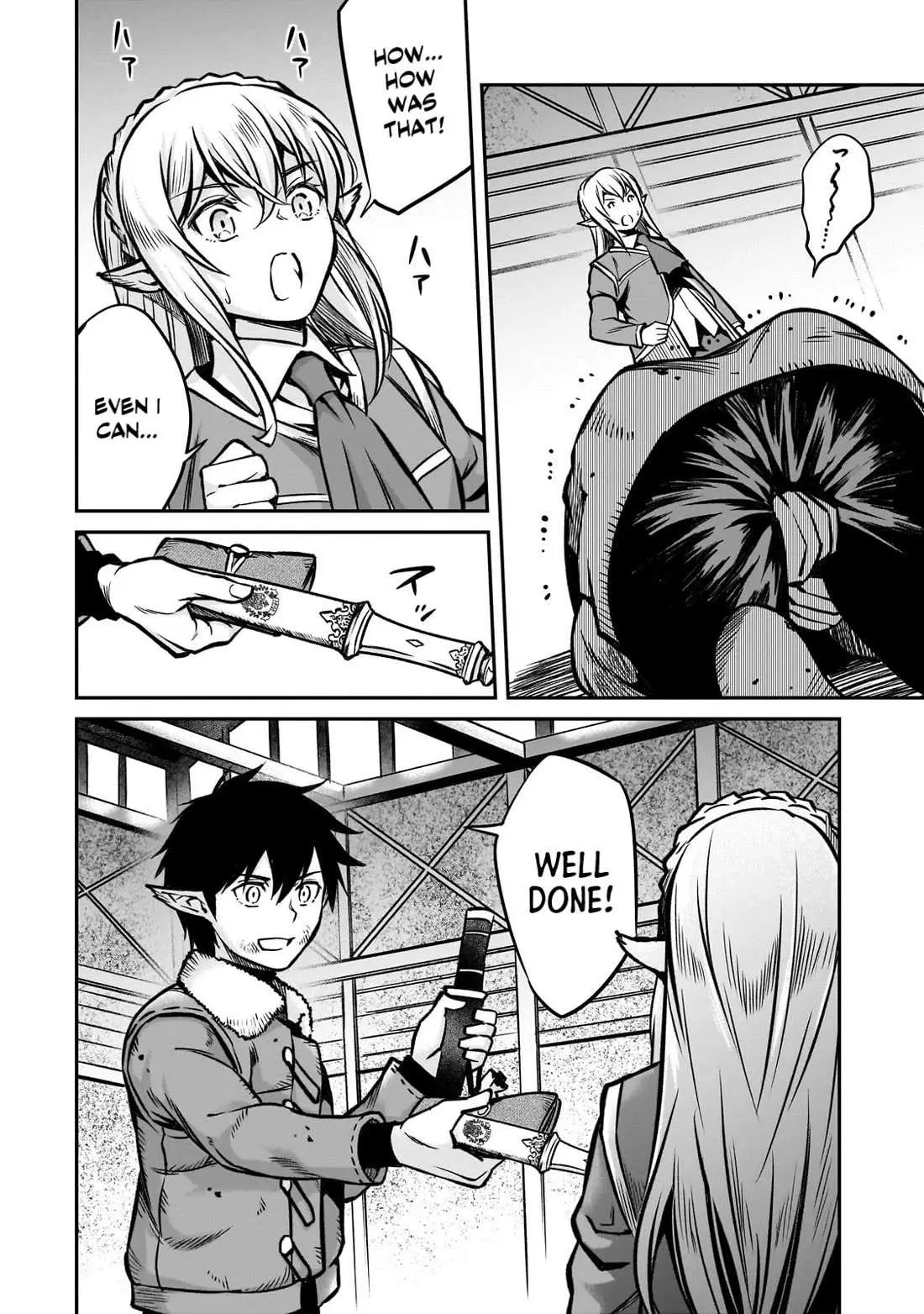 Horobi no Kuni no Seifukusha - Maou wa Sekai wo Seifuku suru you desu Chapter 17 — Page 16