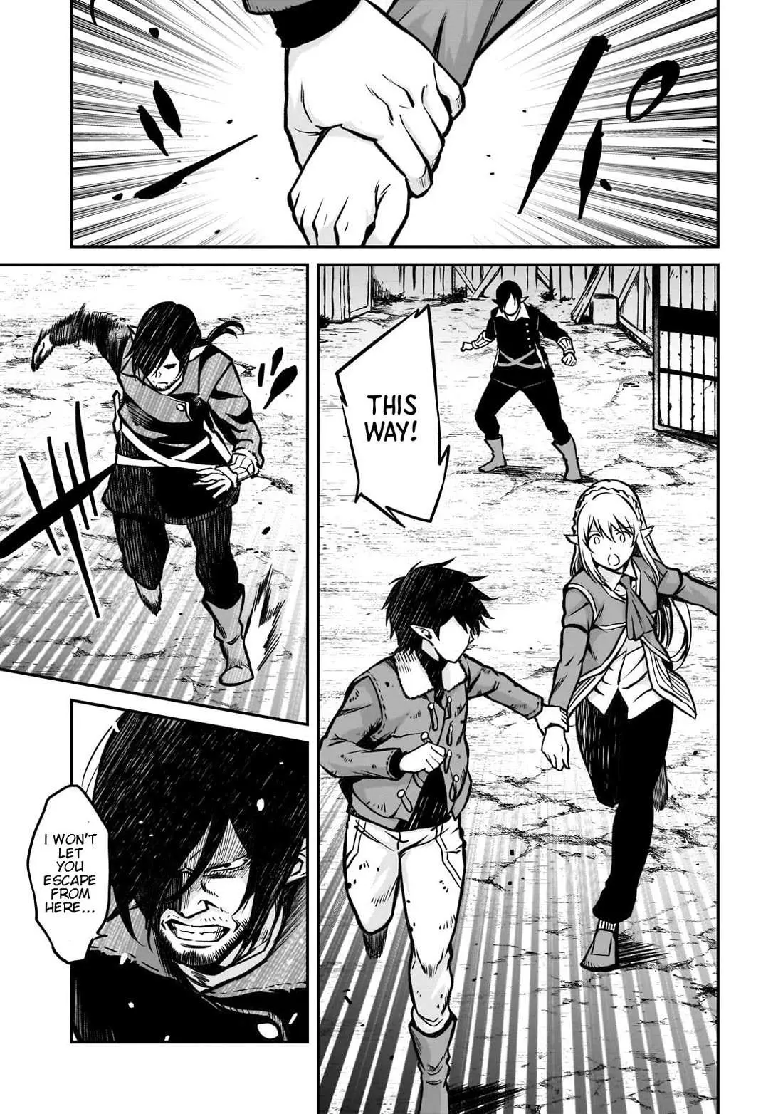 Horobi no Kuni no Seifukusha - Maou wa Sekai wo Seifuku suru you desu Chapter 17 — Page 19
