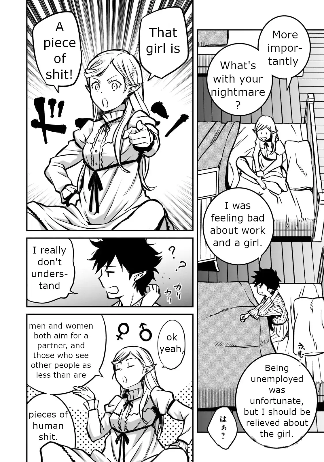 Horobi no Kuni no Seifukusha - Maou wa Sekai wo Seifuku suru you desu Chapter 18.1 — Page 10