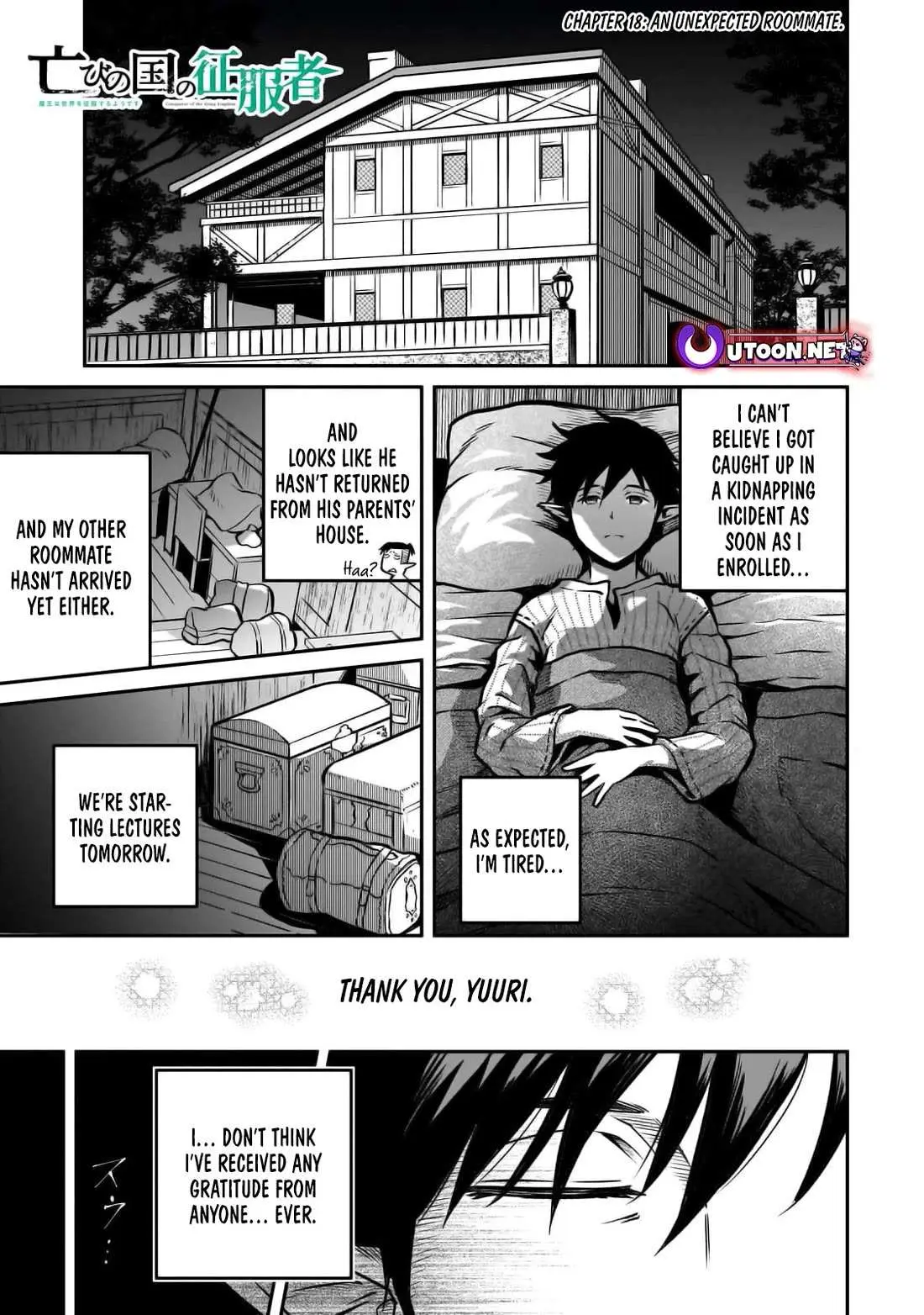 Horobi no Kuni no Seifukusha - Maou wa Sekai wo Seifuku suru you desu Chapter 18 — Page 1