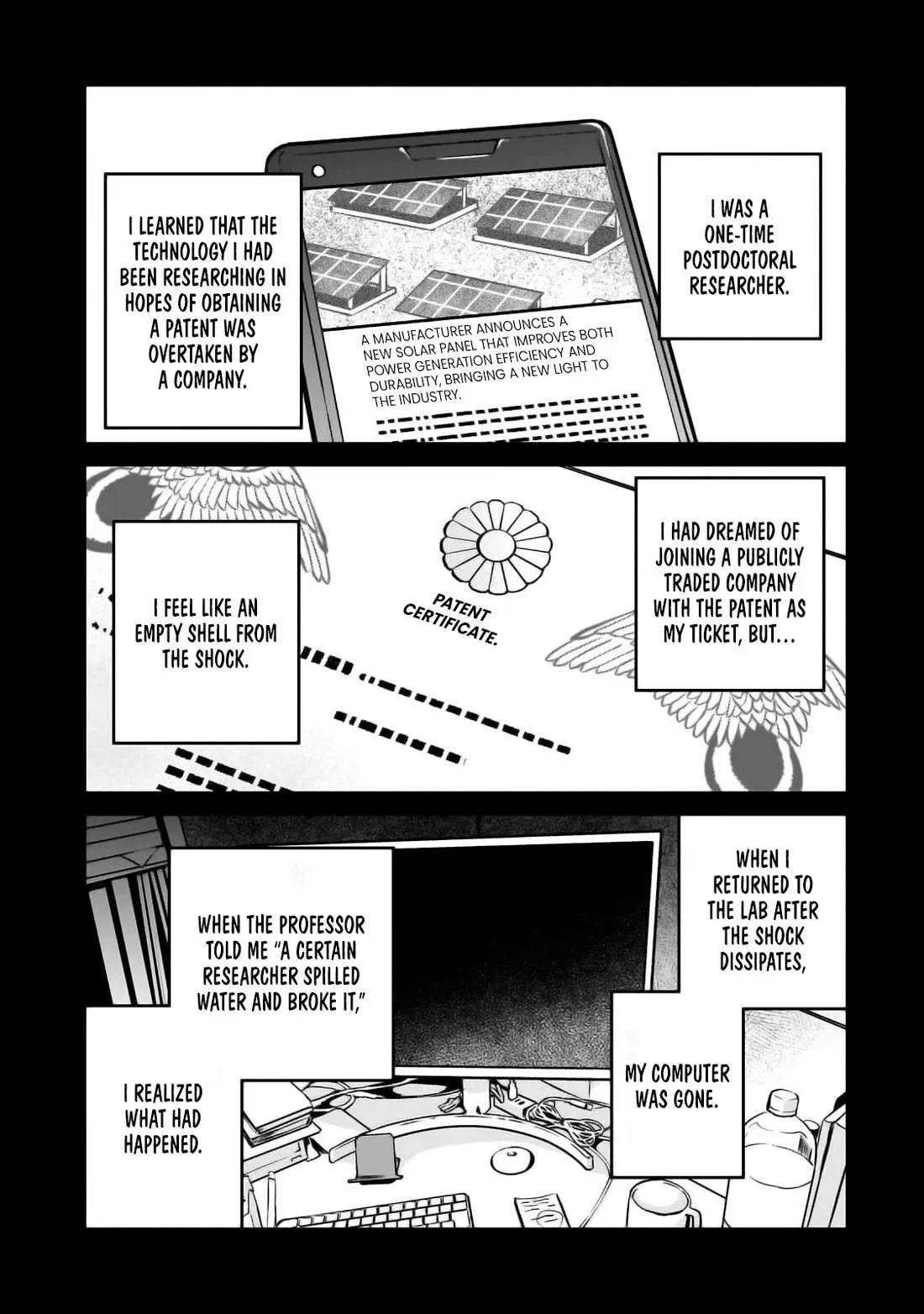 Horobi no Kuni no Seifukusha - Maou wa Sekai wo Seifuku suru you desu Chapter 18 — Page 3