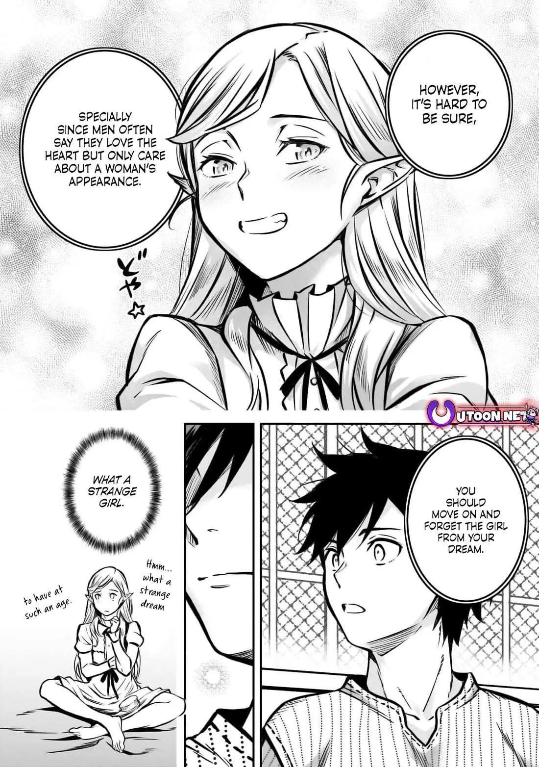 Horobi no Kuni no Seifukusha - Maou wa Sekai wo Seifuku suru you desu Chapter 18 — Page 12