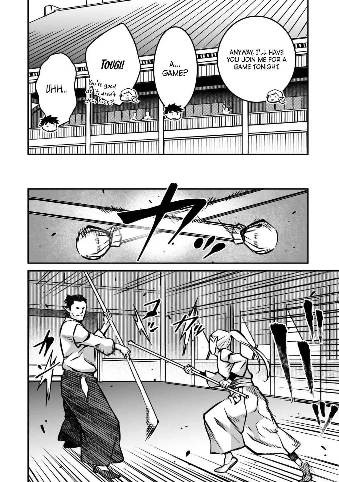 Horobi no Kuni no Seifukusha - Maou wa Sekai wo Seifuku suru you desu Chapter 18 — Page 14