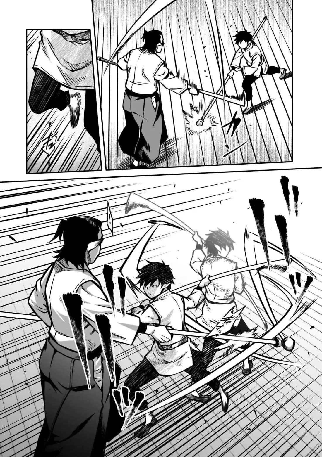 Horobi no Kuni no Seifukusha - Maou wa Sekai wo Seifuku suru you desu Chapter 18 — Page 18