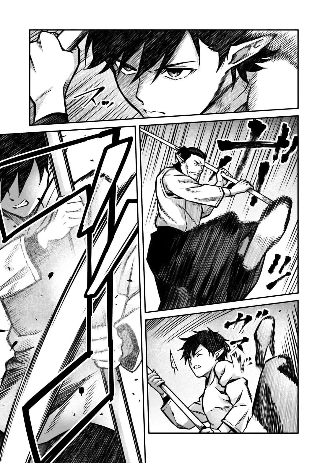 Horobi no Kuni no Seifukusha - Maou wa Sekai wo Seifuku suru you desu Chapter 18 — Page 19