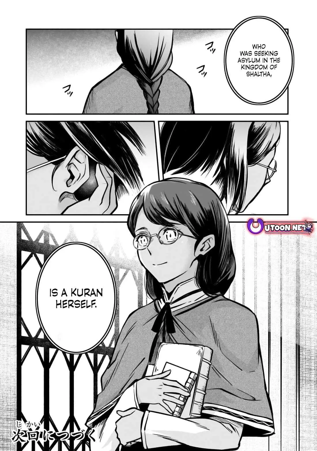 Horobi no Kuni no Seifukusha - Maou wa Sekai wo Seifuku suru you desu Chapter 18 — Page 36