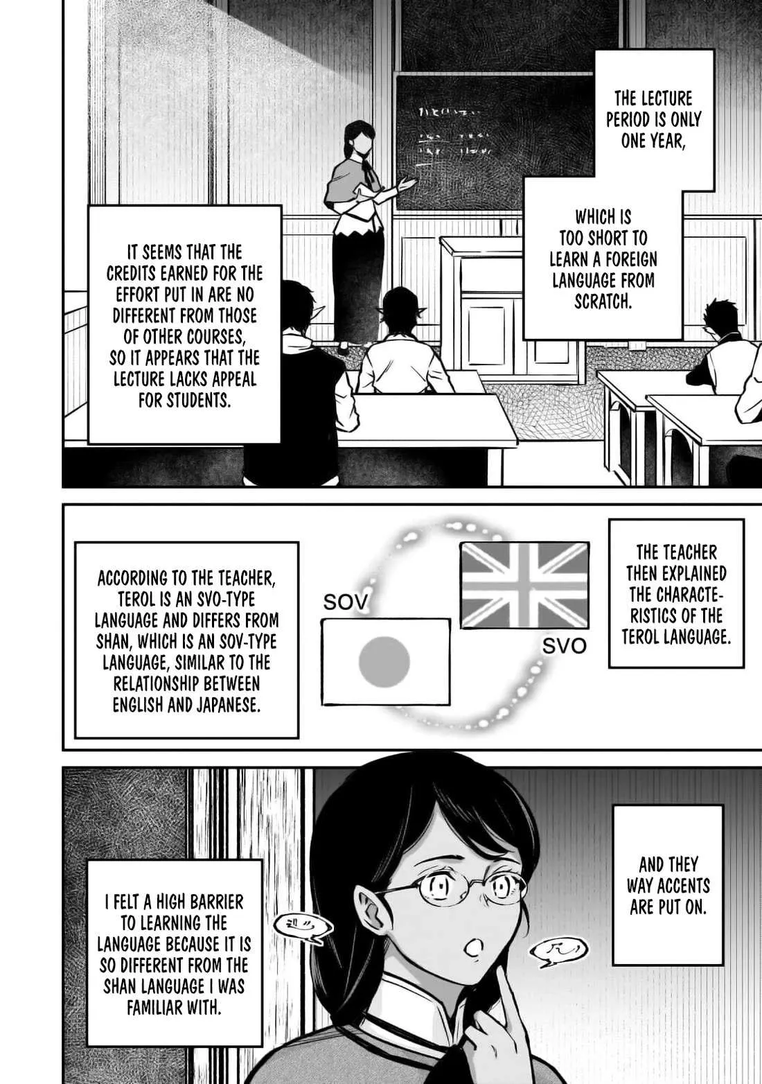 Horobi no Kuni no Seifukusha - Maou wa Sekai wo Seifuku suru you desu Chapter 19 — Page 6