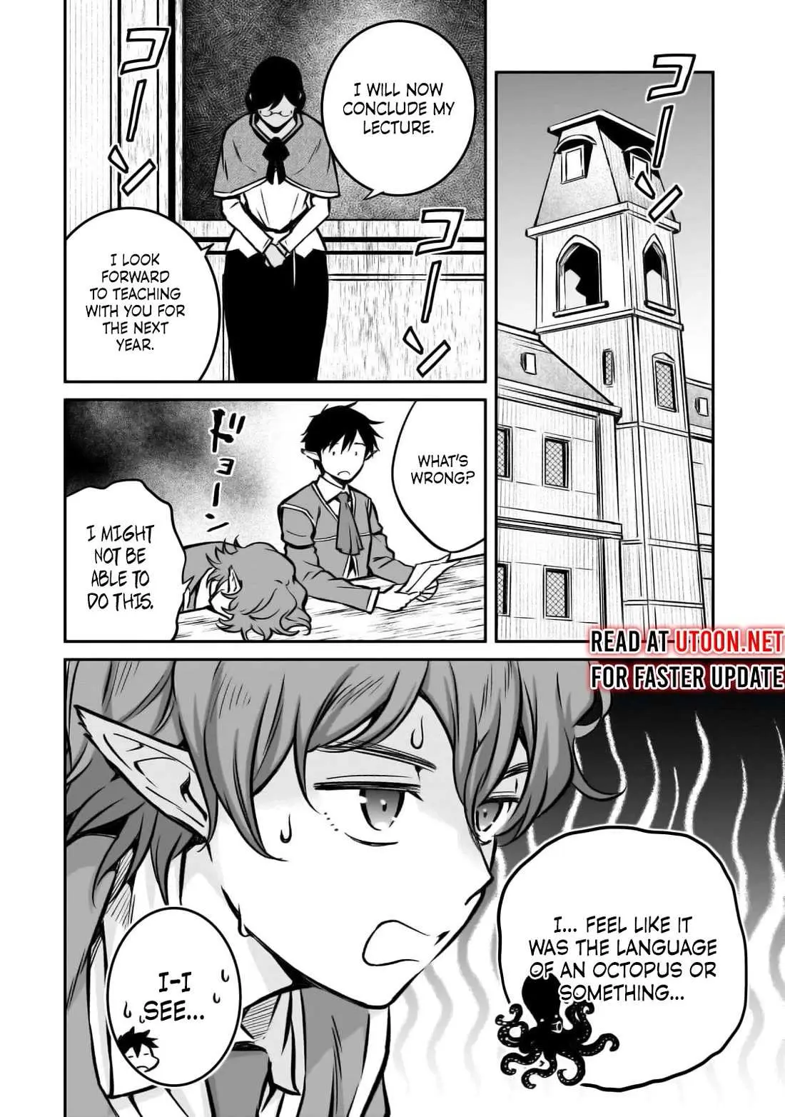 Horobi no Kuni no Seifukusha - Maou wa Sekai wo Seifuku suru you desu Chapter 19 — Page 8