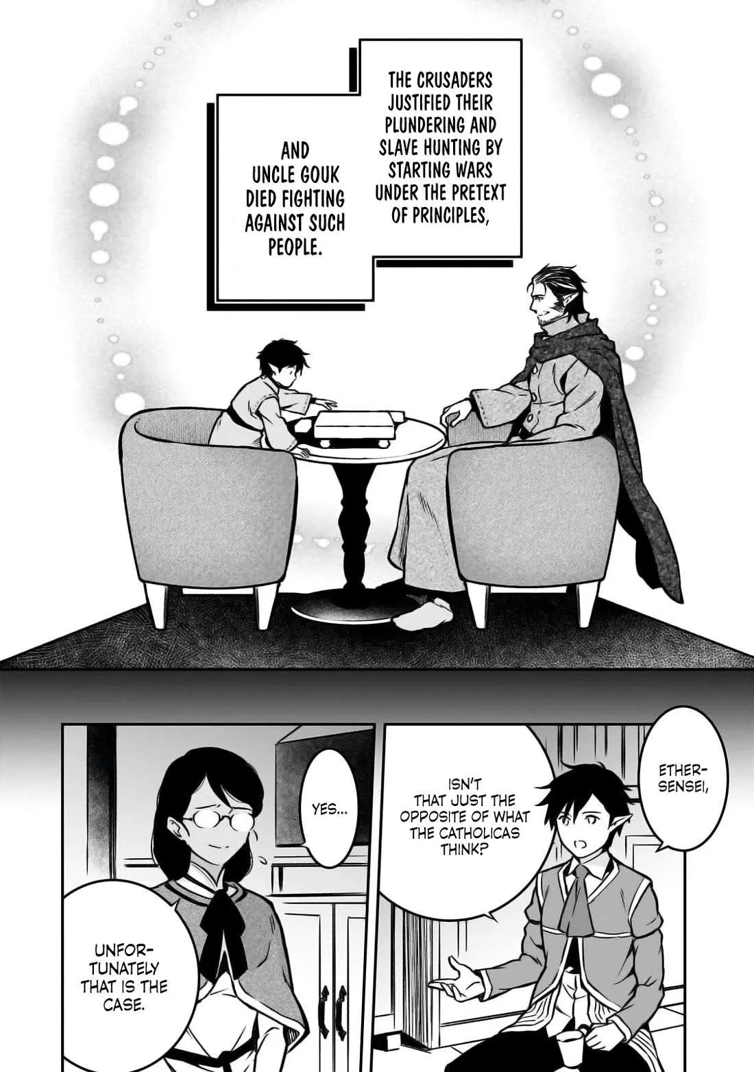 Horobi no Kuni no Seifukusha - Maou wa Sekai wo Seifuku suru you desu Chapter 19 — Page 17