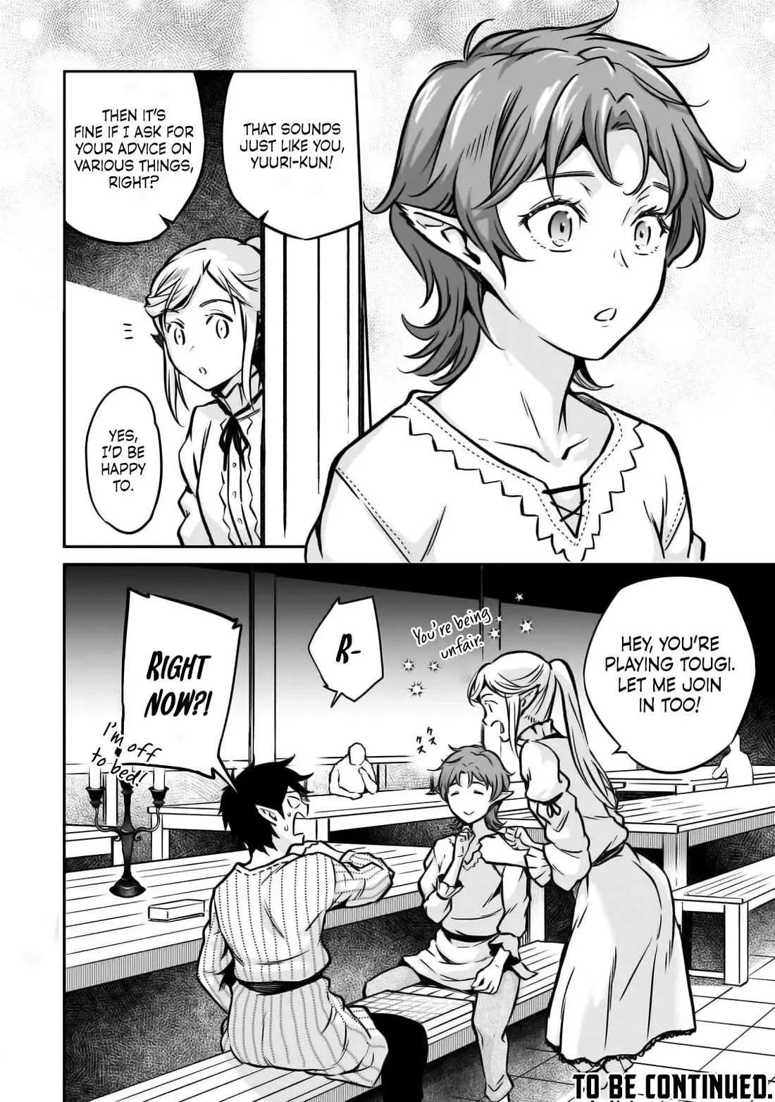 Horobi no Kuni no Seifukusha - Maou wa Sekai wo Seifuku suru you desu Chapter 19 — Page 32