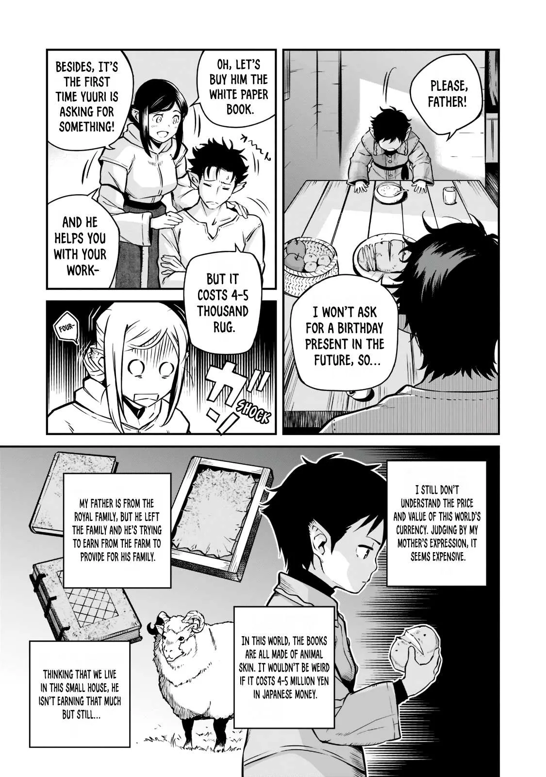Horobi no Kuni no Seifukusha - Maou wa Sekai wo Seifuku suru you desu Chapter 2.1 — Page 4