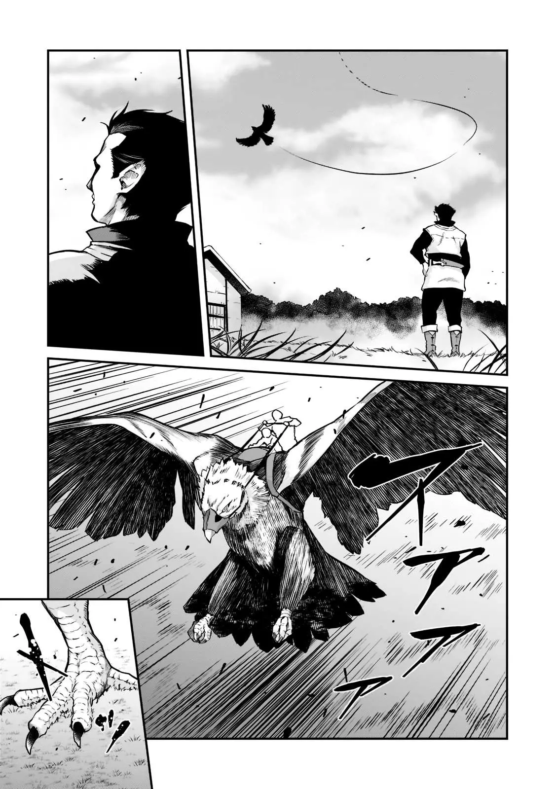 Horobi no Kuni no Seifukusha - Maou wa Sekai wo Seifuku suru you desu Chapter 2.1 — Page 9