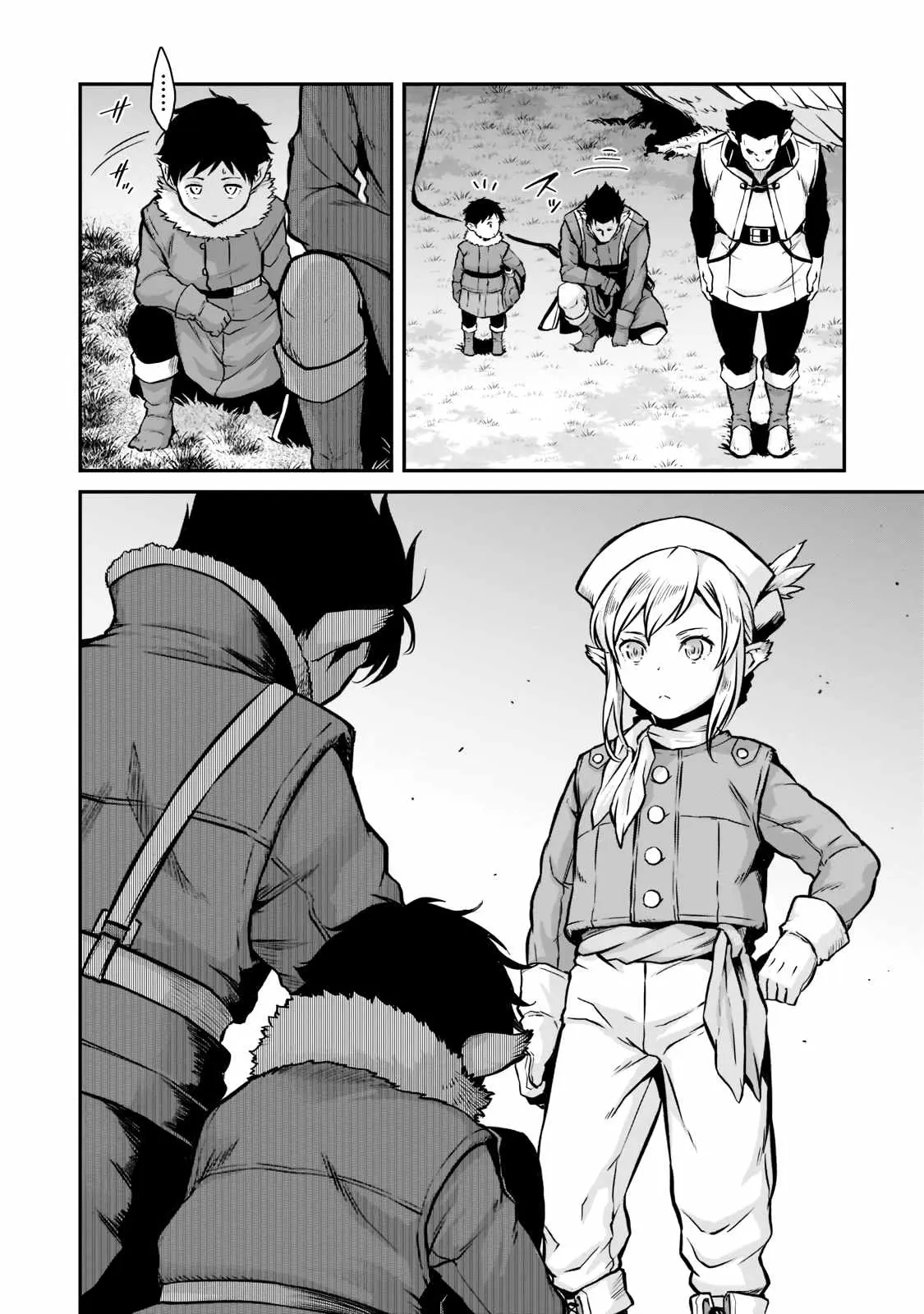 Horobi no Kuni no Seifukusha - Maou wa Sekai wo Seifuku suru you desu Chapter 2.2 — Page 4