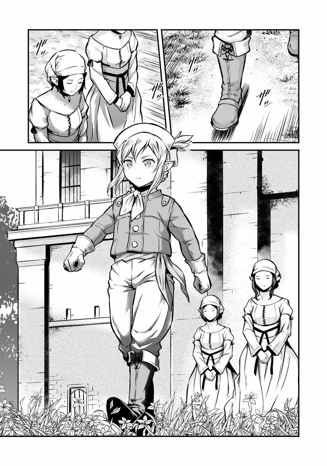 Horobi no Kuni no Seifukusha - Maou wa Sekai wo Seifuku suru you desu Chapter 2.3 — Page 3