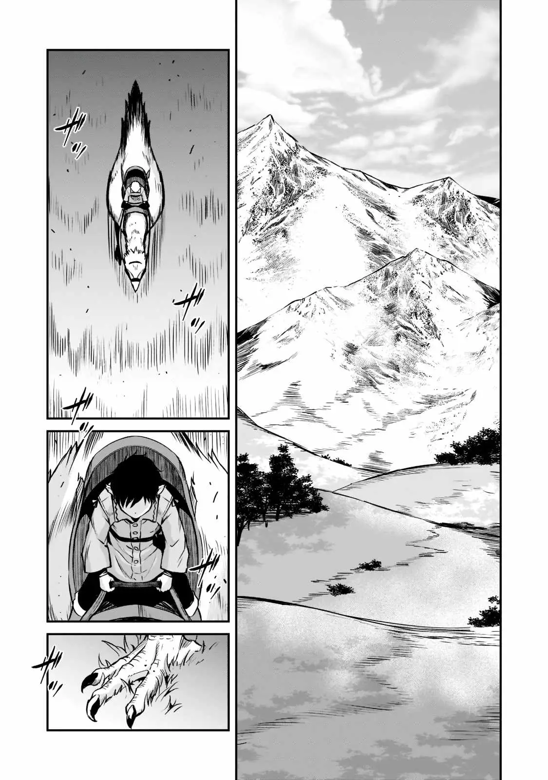 Horobi no Kuni no Seifukusha - Maou wa Sekai wo Seifuku suru you desu Chapter 2.3 — Page 12