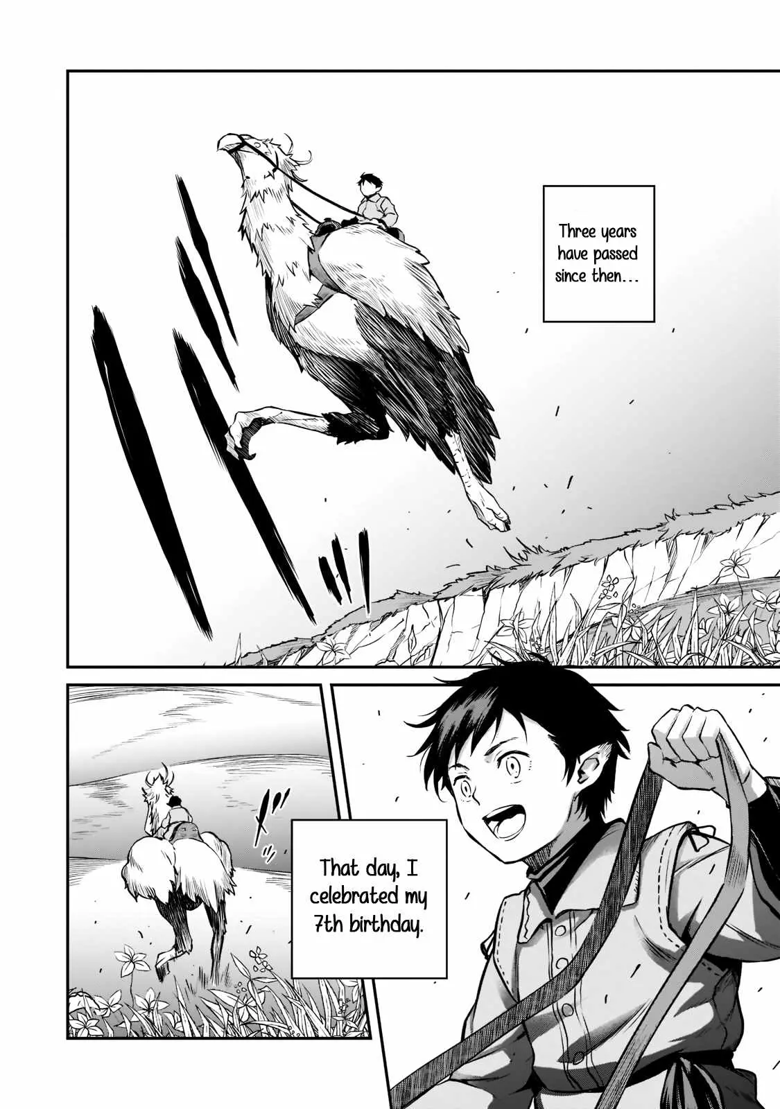 Horobi no Kuni no Seifukusha - Maou wa Sekai wo Seifuku suru you desu Chapter 2.3 — Page 13