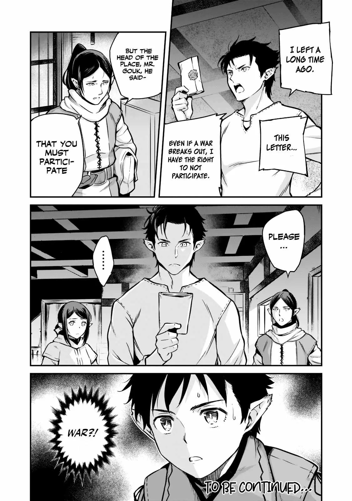 Horobi no Kuni no Seifukusha - Maou wa Sekai wo Seifuku suru you desu Chapter 2.3 — Page 15