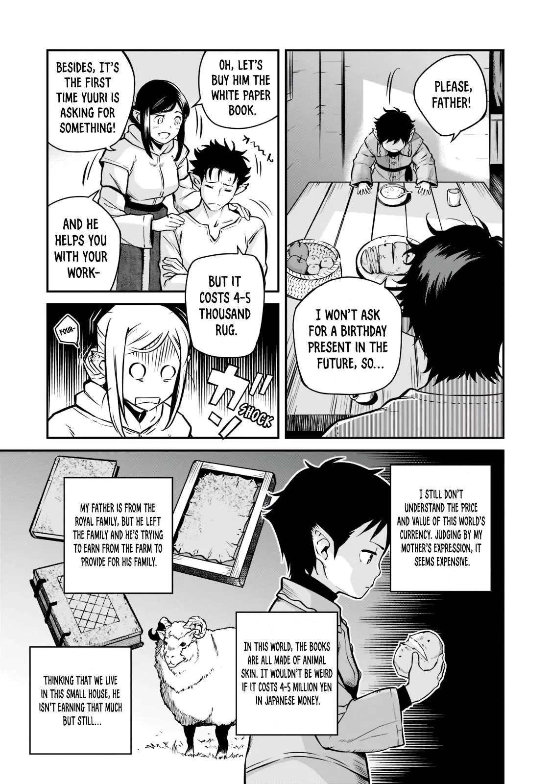 Horobi no Kuni no Seifukusha - Maou wa Sekai wo Seifuku suru you desu Chapter 2 — Page 4