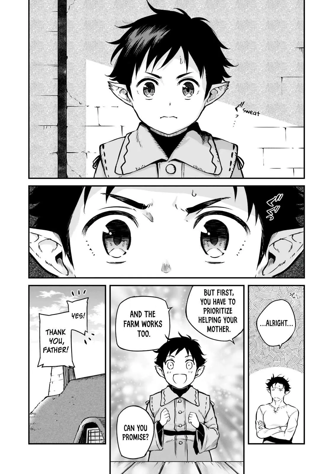 Horobi no Kuni no Seifukusha - Maou wa Sekai wo Seifuku suru you desu Chapter 2 — Page 5