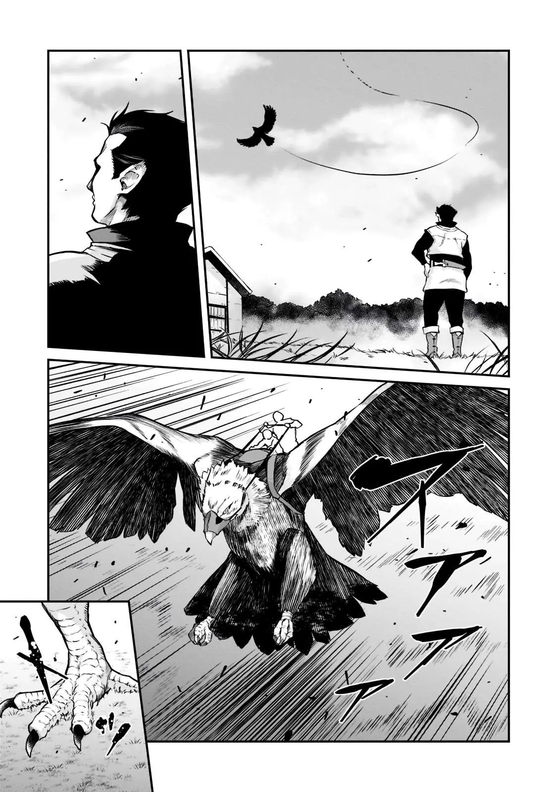 Horobi no Kuni no Seifukusha - Maou wa Sekai wo Seifuku suru you desu Chapter 2 — Page 10