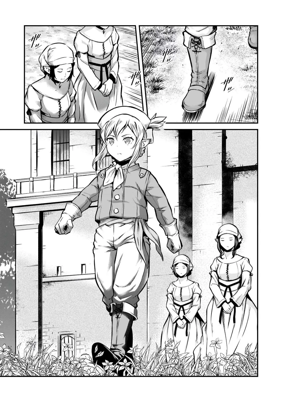 Horobi no Kuni no Seifukusha - Maou wa Sekai wo Seifuku suru you desu Chapter 2 — Page 14