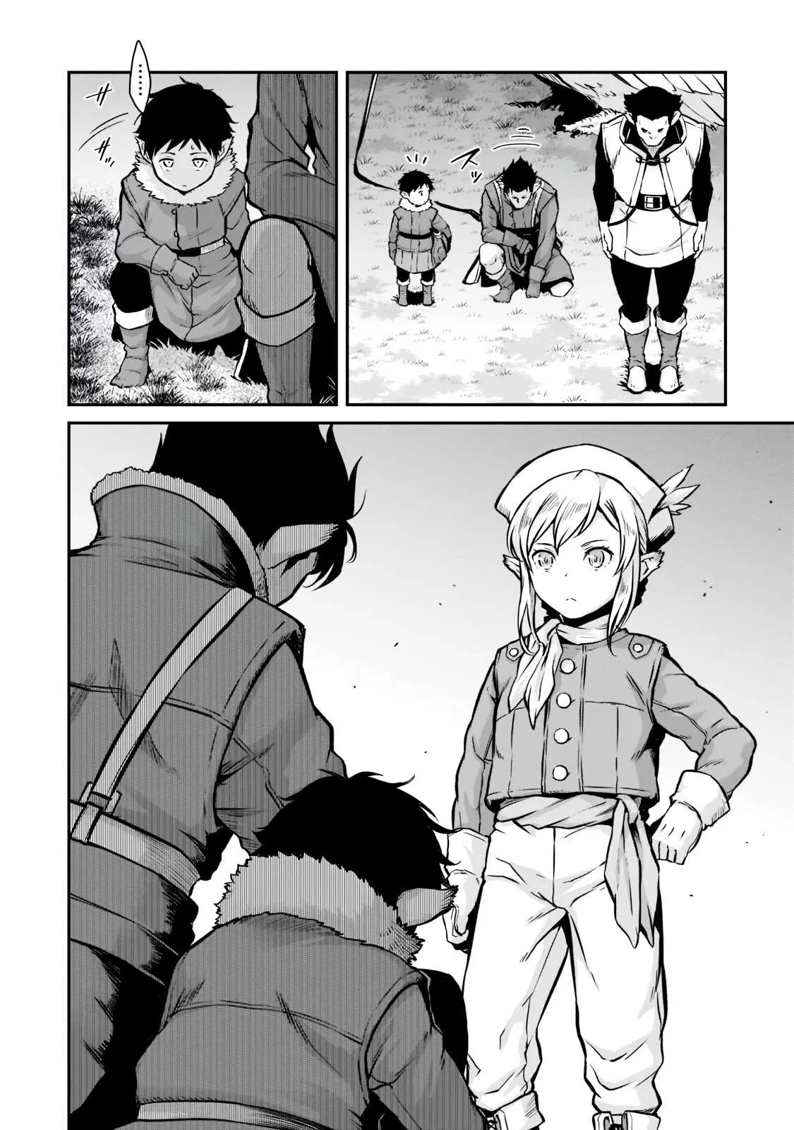 Horobi no Kuni no Seifukusha - Maou wa Sekai wo Seifuku suru you desu Chapter 2 — Page 15