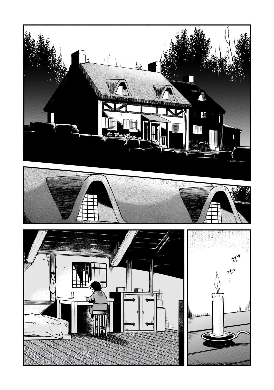 Horobi no Kuni no Seifukusha - Maou wa Sekai wo Seifuku suru you desu Chapter 2 — Page 31