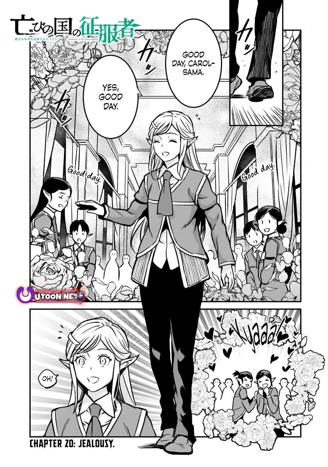 Horobi no Kuni no Seifukusha - Maou wa Sekai wo Seifuku suru you desu Chapter 20 — Page 2