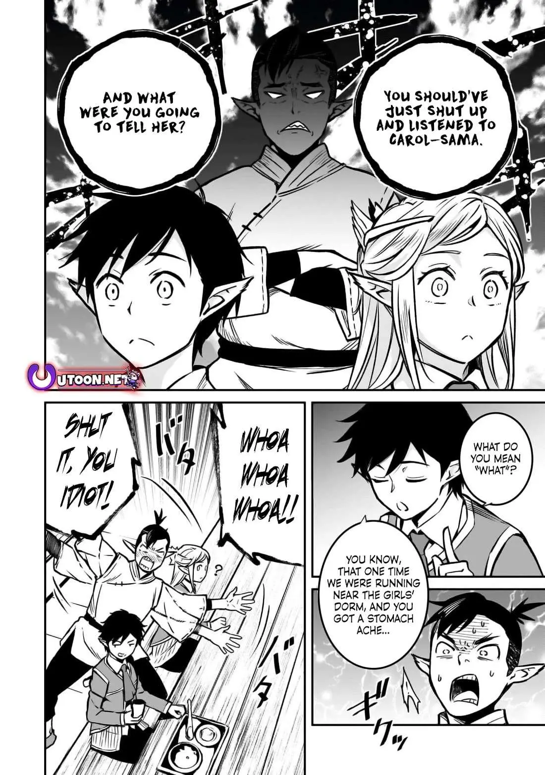 Horobi no Kuni no Seifukusha - Maou wa Sekai wo Seifuku suru you desu Chapter 20 — Page 23
