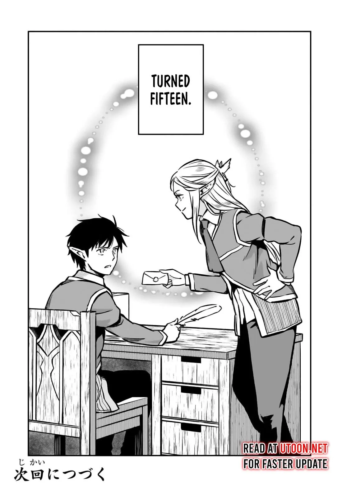 Horobi no Kuni no Seifukusha - Maou wa Sekai wo Seifuku suru you desu Chapter 20 — Page 29