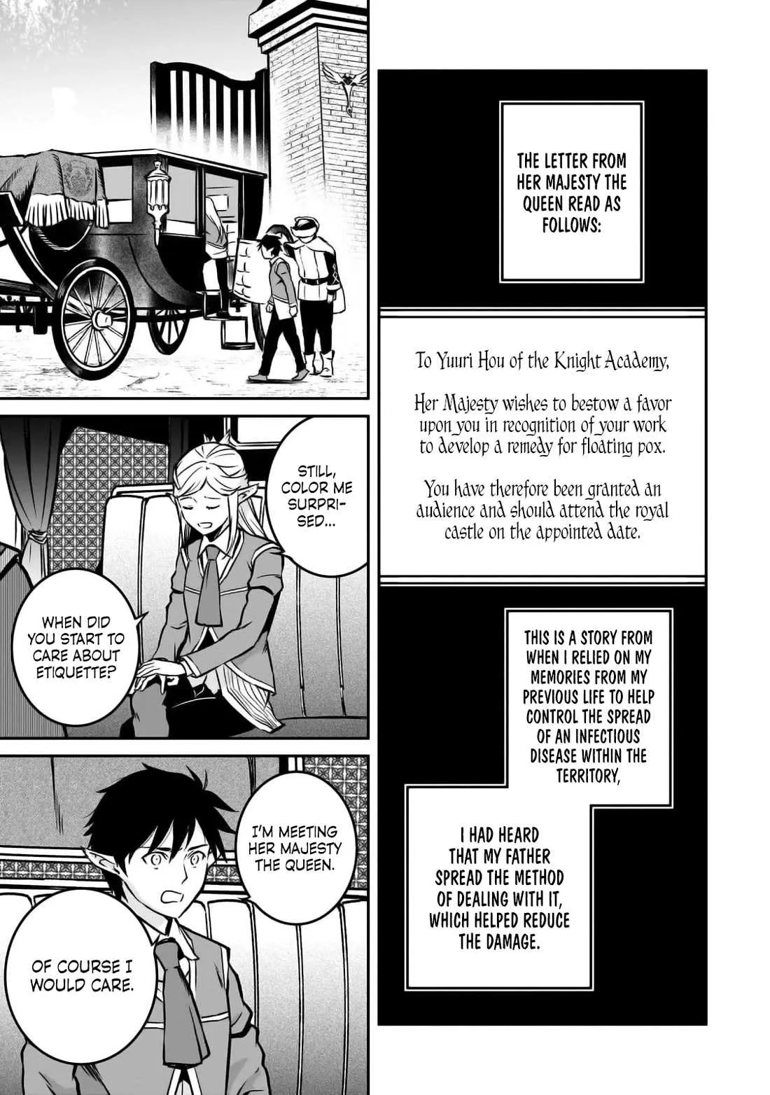 Horobi no Kuni no Seifukusha - Maou wa Sekai wo Seifuku suru you desu Chapter 21 — Page 4