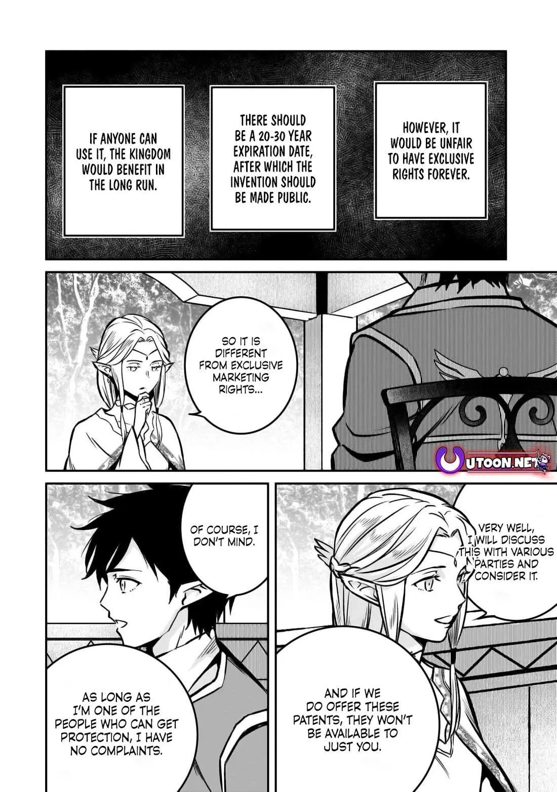 Horobi no Kuni no Seifukusha - Maou wa Sekai wo Seifuku suru you desu Chapter 21 — Page 13