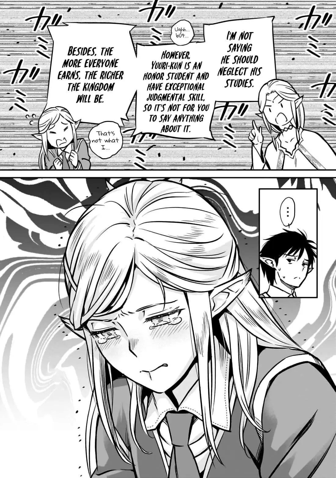 Horobi no Kuni no Seifukusha - Maou wa Sekai wo Seifuku suru you desu Chapter 21 — Page 15