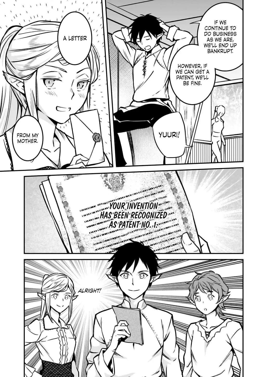 Horobi no Kuni no Seifukusha - Maou wa Sekai wo Seifuku suru you desu Chapter 21 — Page 18