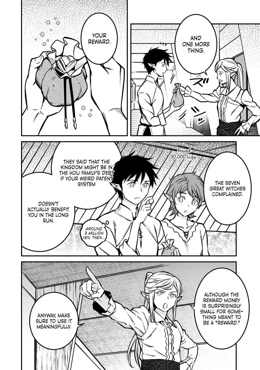 Horobi no Kuni no Seifukusha - Maou wa Sekai wo Seifuku suru you desu Chapter 21 — Page 19