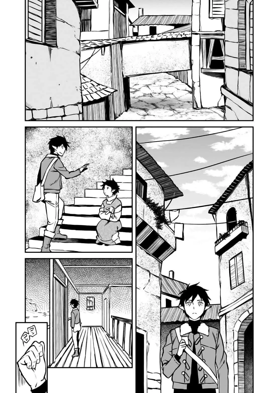 Horobi no Kuni no Seifukusha - Maou wa Sekai wo Seifuku suru you desu Chapter 21 — Page 24