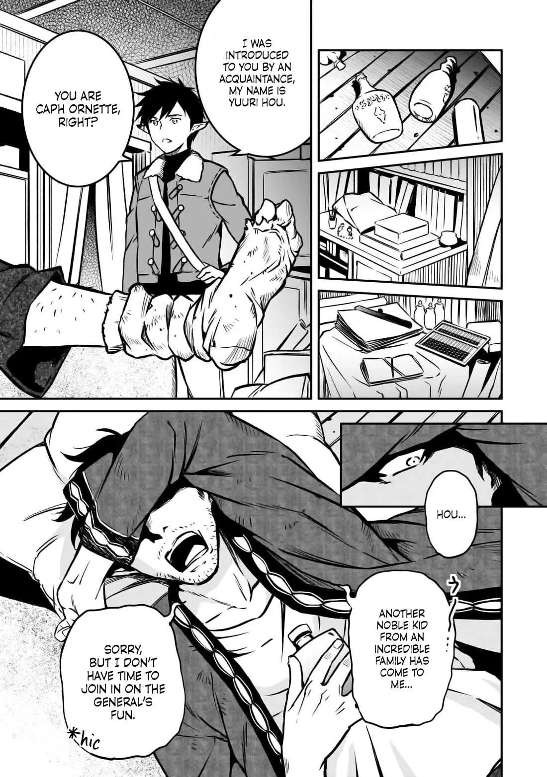 Horobi no Kuni no Seifukusha - Maou wa Sekai wo Seifuku suru you desu Chapter 21 — Page 26