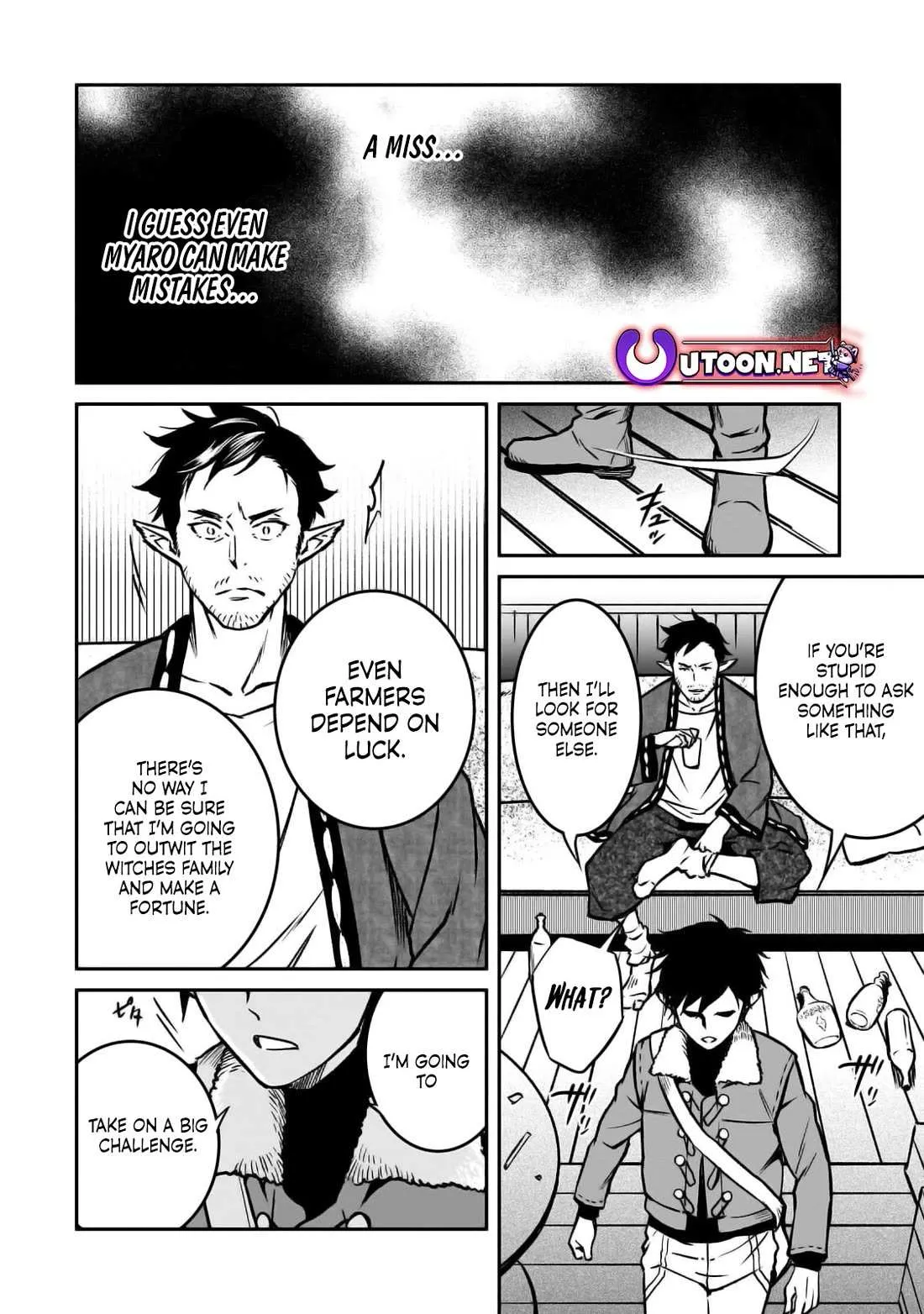 Horobi no Kuni no Seifukusha - Maou wa Sekai wo Seifuku suru you desu Chapter 21 — Page 33