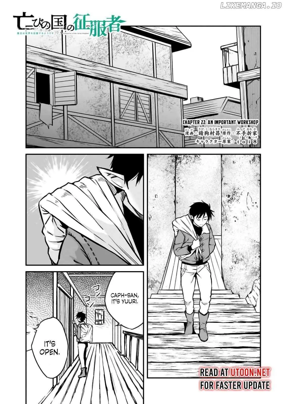 Horobi no Kuni no Seifukusha - Maou wa Sekai wo Seifuku suru you desu Chapter 22 — Page 3
