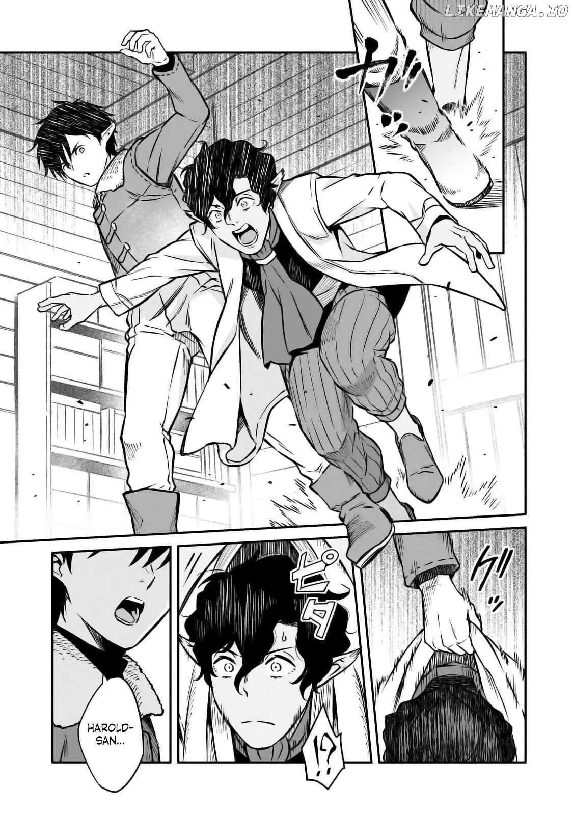 Horobi no Kuni no Seifukusha - Maou wa Sekai wo Seifuku suru you desu Chapter 22 — Page 21