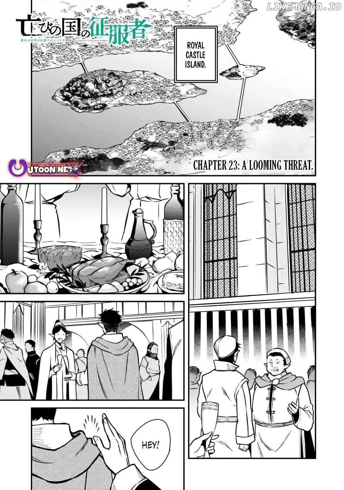 Horobi no Kuni no Seifukusha - Maou wa Sekai wo Seifuku suru you desu Chapter 23 — Page 3