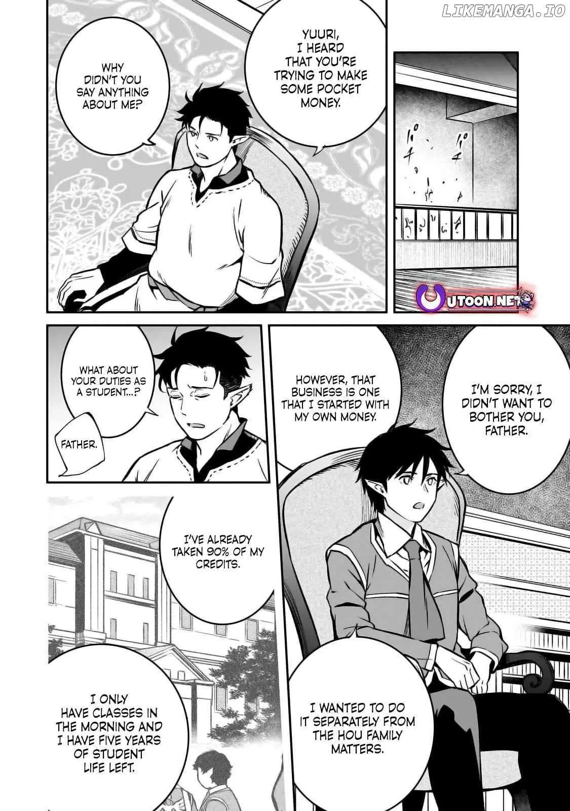 Horobi no Kuni no Seifukusha - Maou wa Sekai wo Seifuku suru you desu Chapter 23 — Page 14