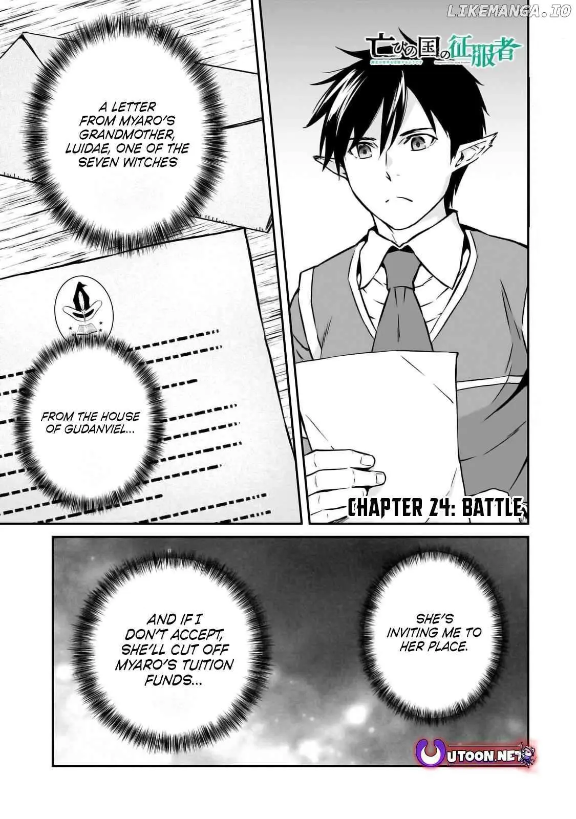 Horobi no Kuni no Seifukusha - Maou wa Sekai wo Seifuku suru you desu Chapter 24 — Page 3