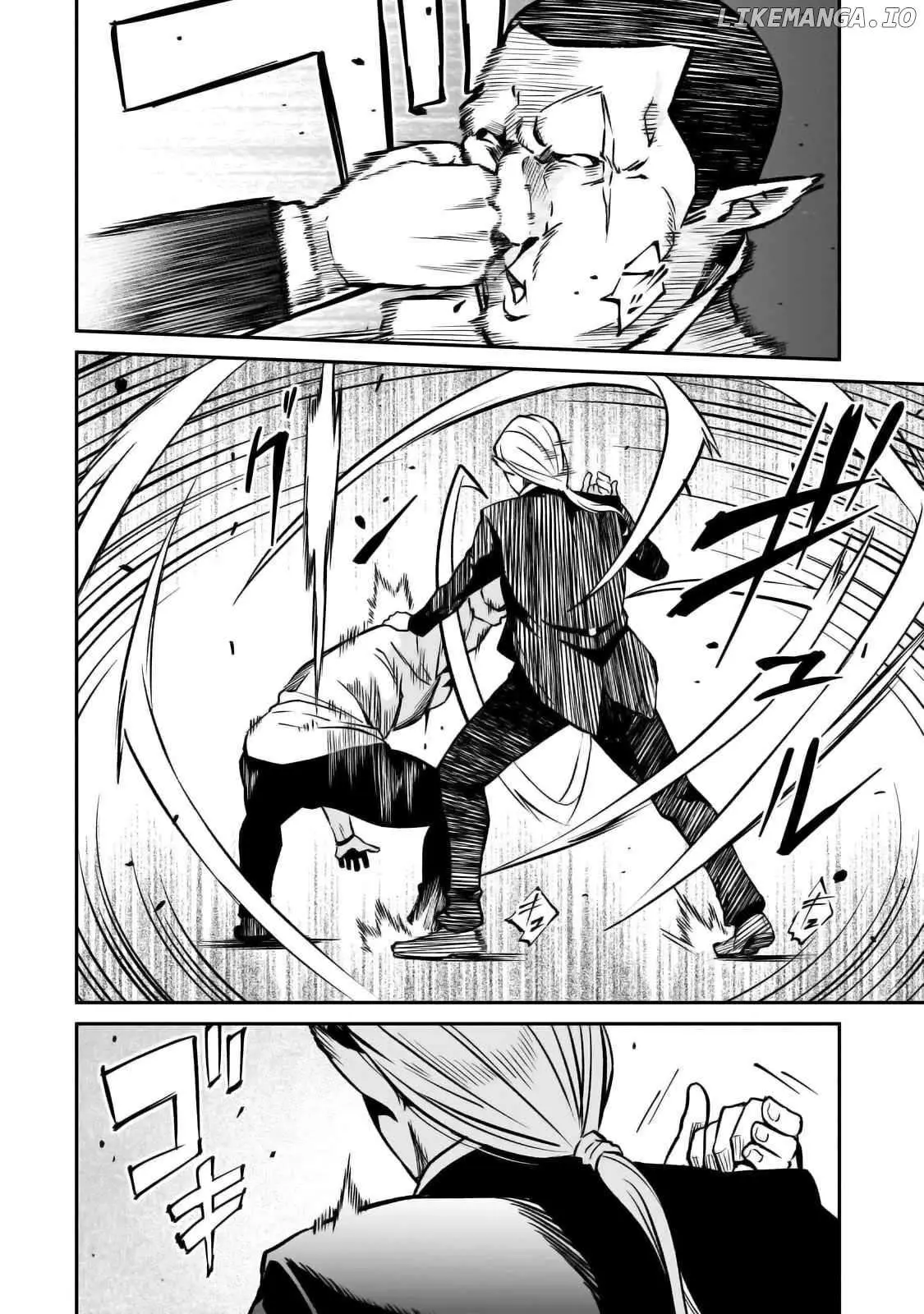 Horobi no Kuni no Seifukusha - Maou wa Sekai wo Seifuku suru you desu Chapter 24 — Page 28