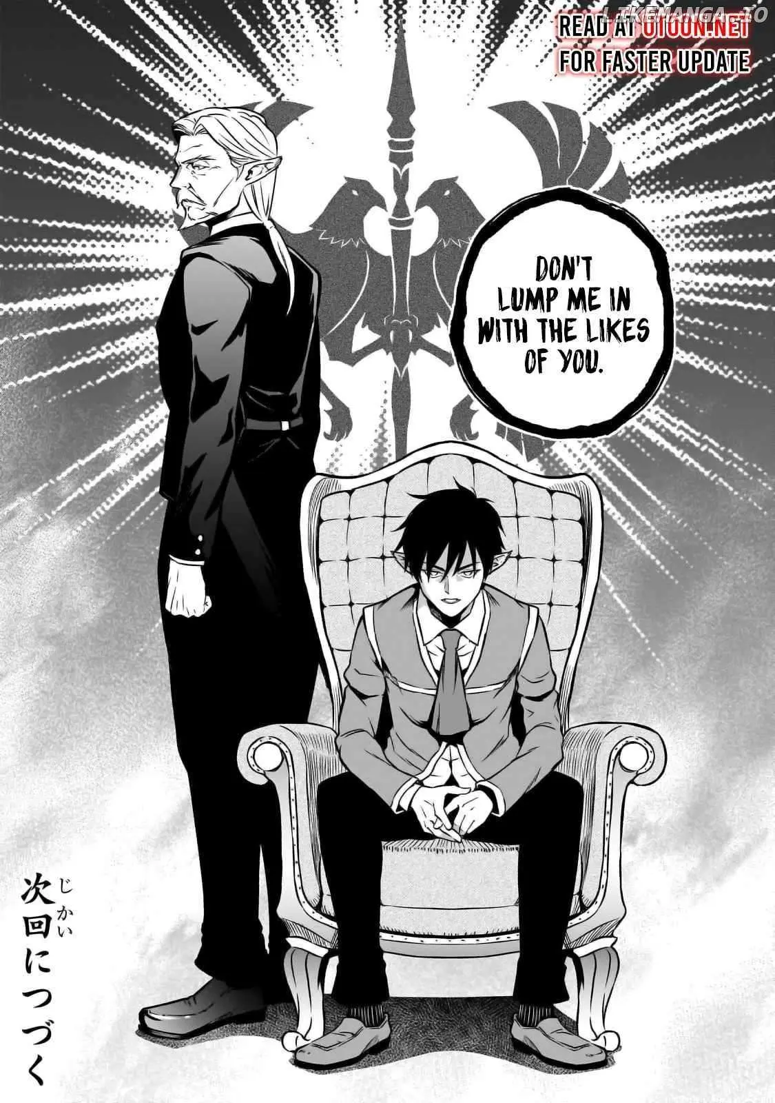 Horobi no Kuni no Seifukusha - Maou wa Sekai wo Seifuku suru you desu Chapter 24 — Page 34