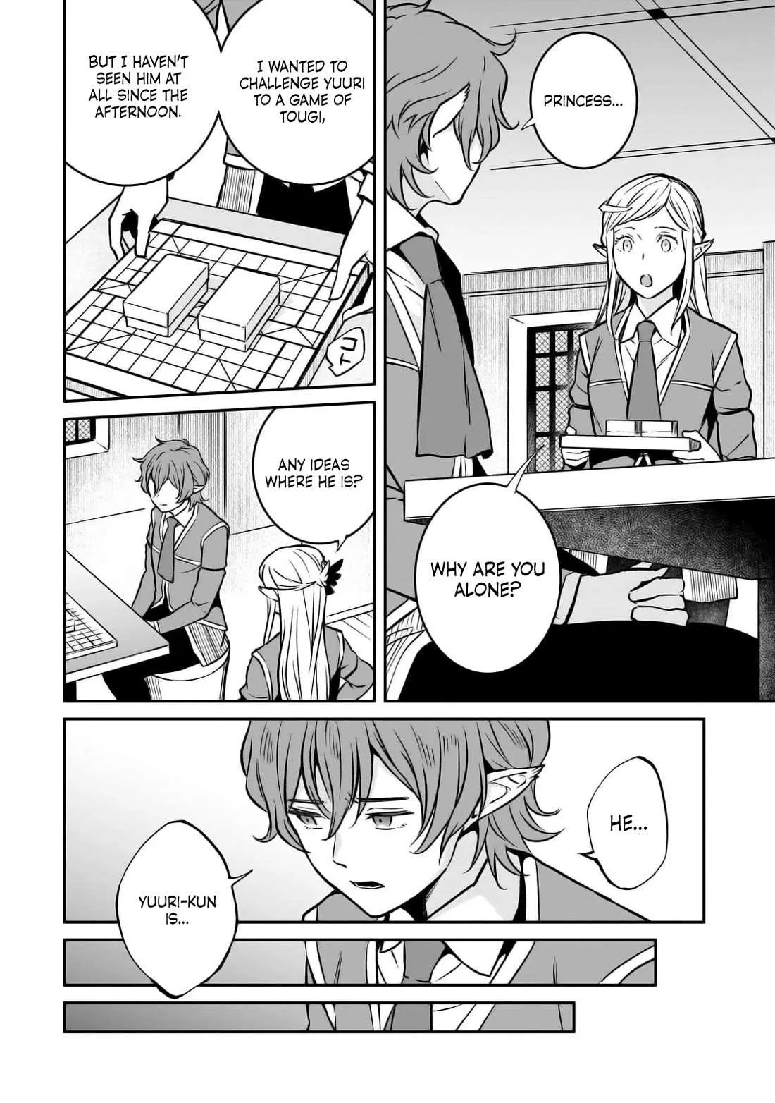 Horobi no Kuni no Seifukusha - Maou wa Sekai wo Seifuku suru you desu Chapter 25 — Page 3