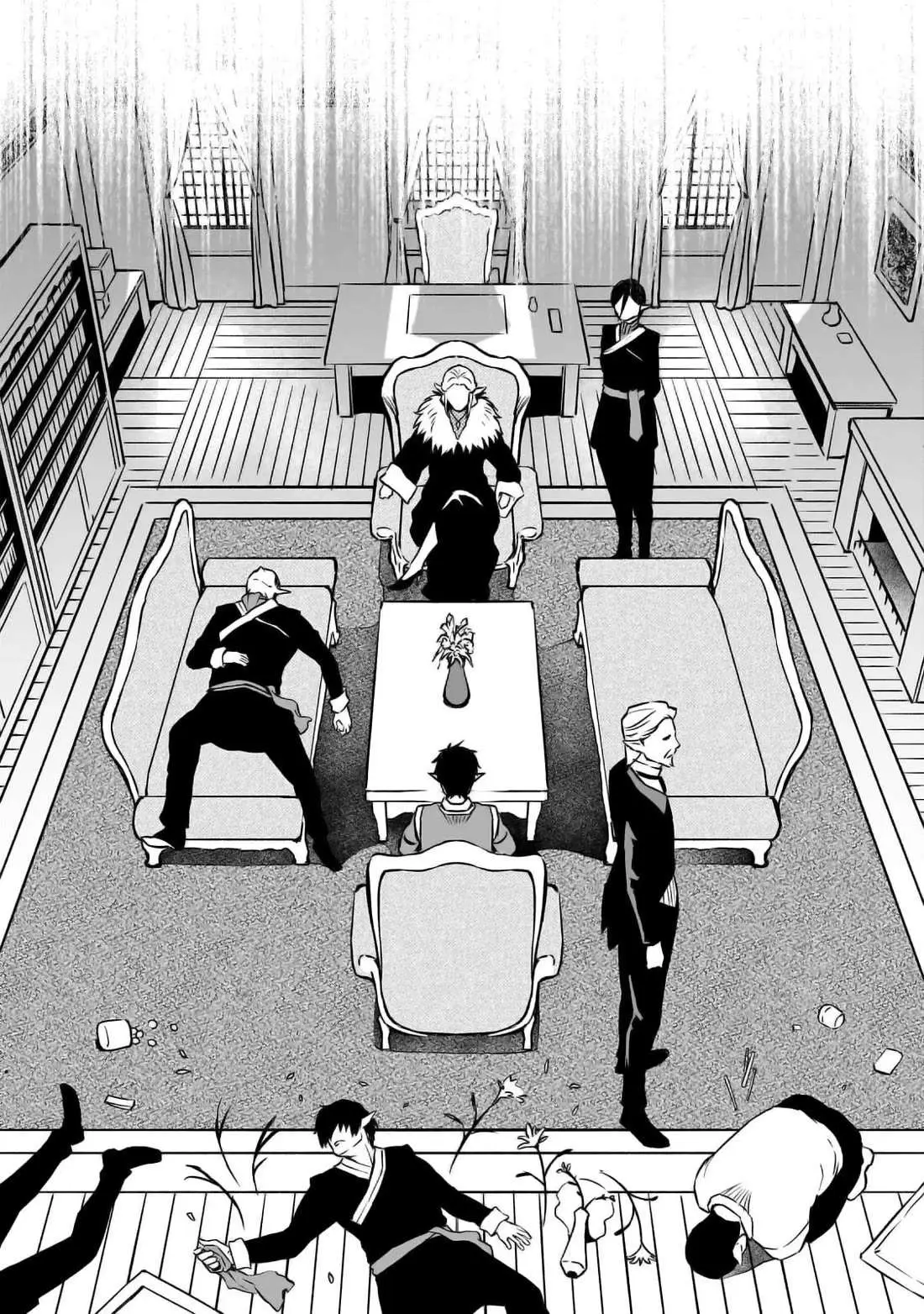 Horobi no Kuni no Seifukusha - Maou wa Sekai wo Seifuku suru you desu Chapter 25 — Page 4