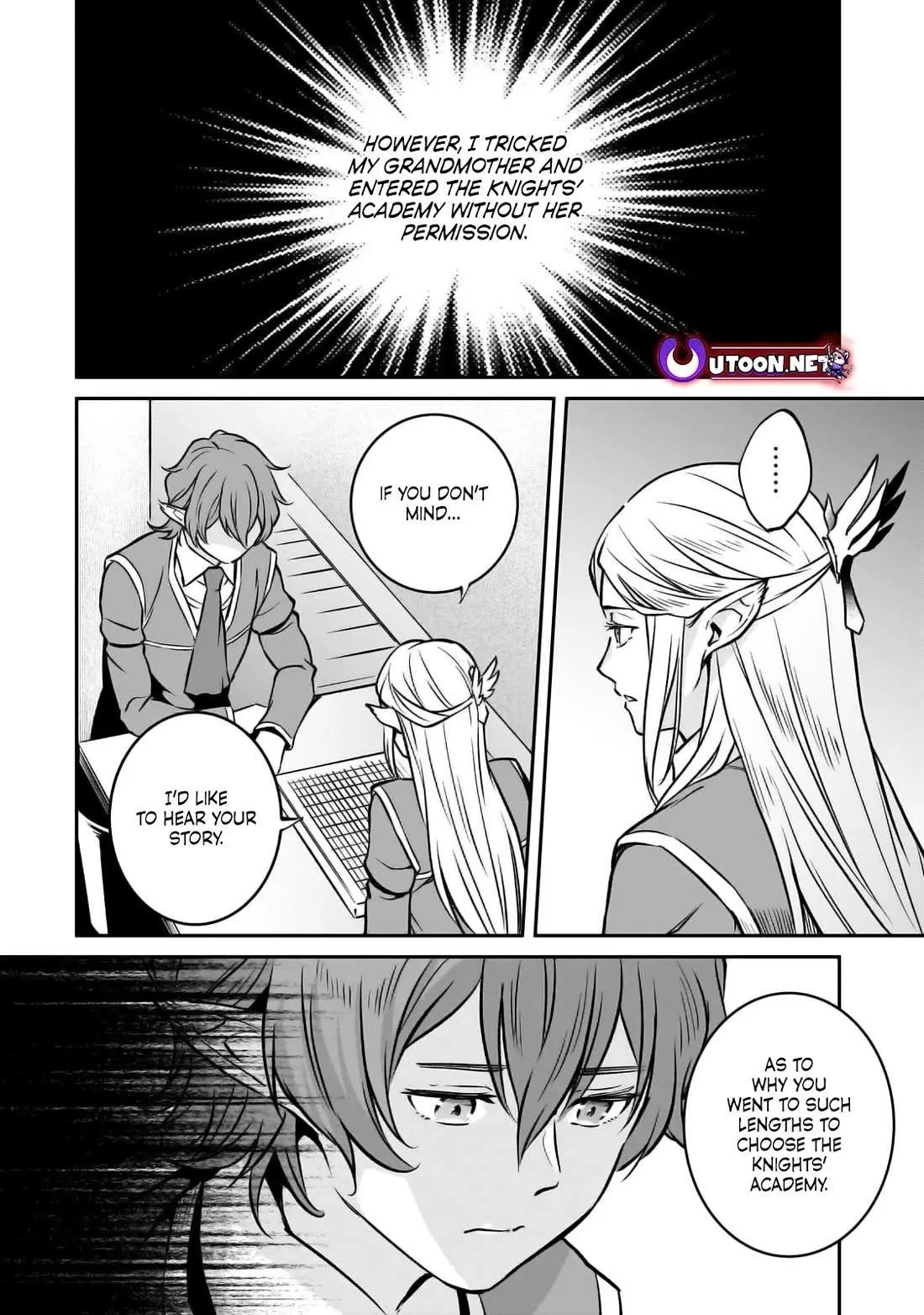 Horobi no Kuni no Seifukusha - Maou wa Sekai wo Seifuku suru you desu Chapter 25 — Page 9