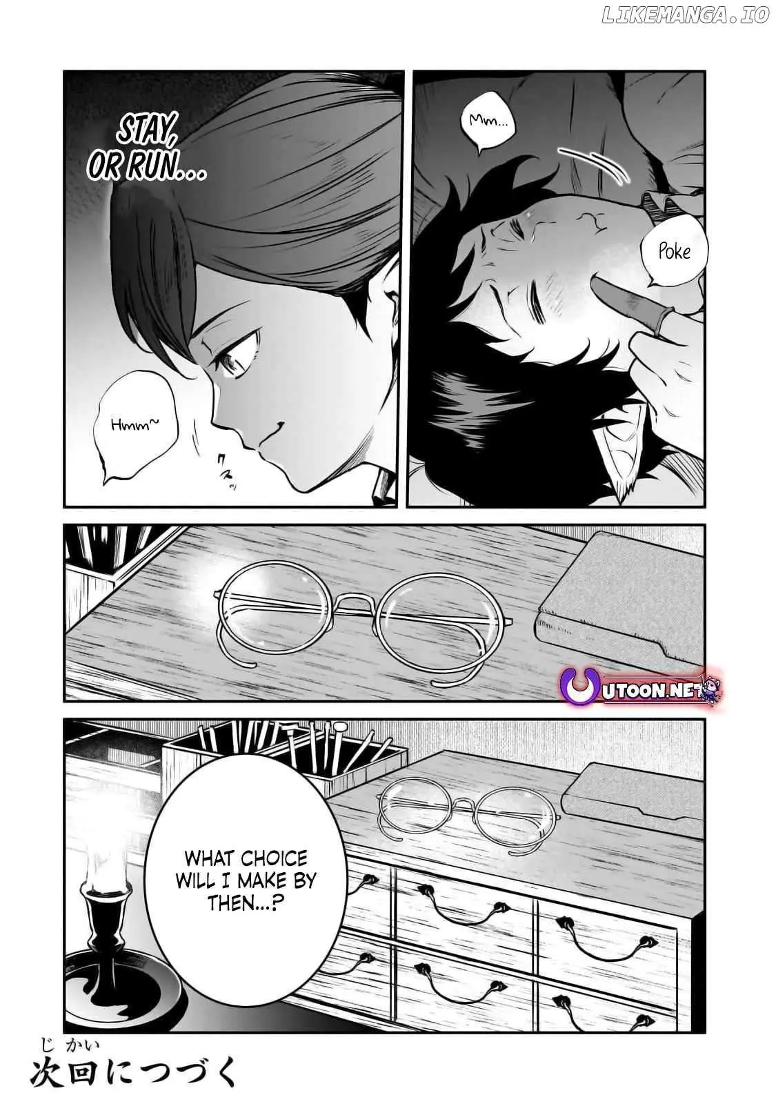 Horobi no Kuni no Seifukusha - Maou wa Sekai wo Seifuku suru you desu Chapter 26 — Page 33