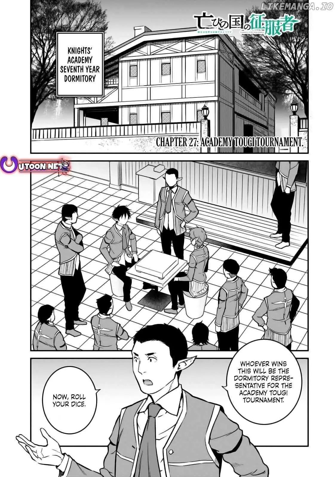 Horobi no Kuni no Seifukusha - Maou wa Sekai wo Seifuku suru you desu Chapter 27 — Page 3
